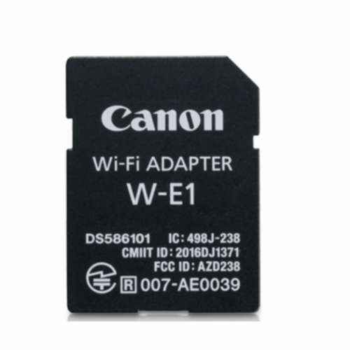 Canon Wi-Fi W-E1 (for EOS 5DS, 5DS R, 7D Mark II