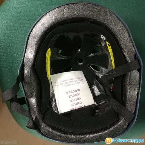 單車頭罩(TOKER) 全新