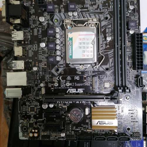 Asus H110M-A/m.2