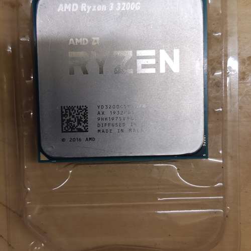 彎咗腳嘅AMD Ryzen 3200g