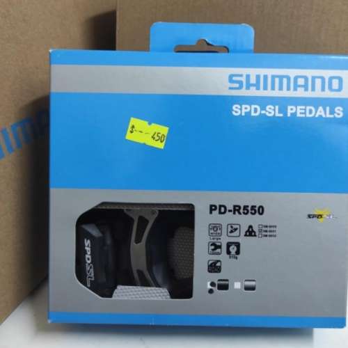 全新現貨 Shimano R550 (鎖踏+鞋碼)