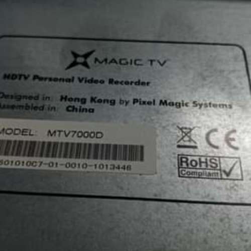 Magic TV MTV7000D Mini 內置500G 新淨有意pm.. 跟遙控火牛. 正常可試有意pm元朗西...
