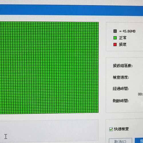 WD 160G 2.5寸HDD