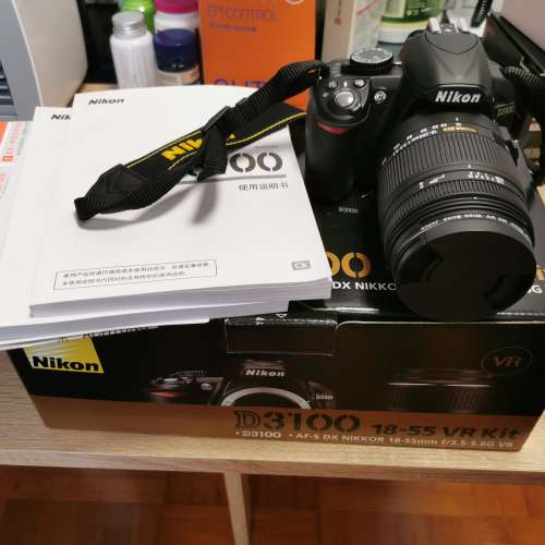 Nikon D3100機身連Sigma 18-250鏡