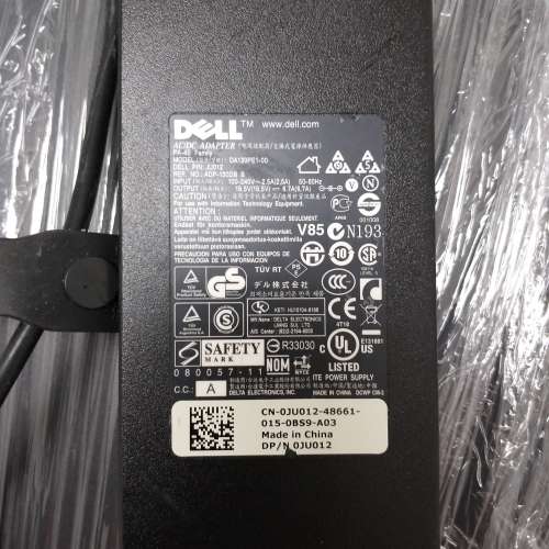 Dell 19.5V 6.7A 火牛