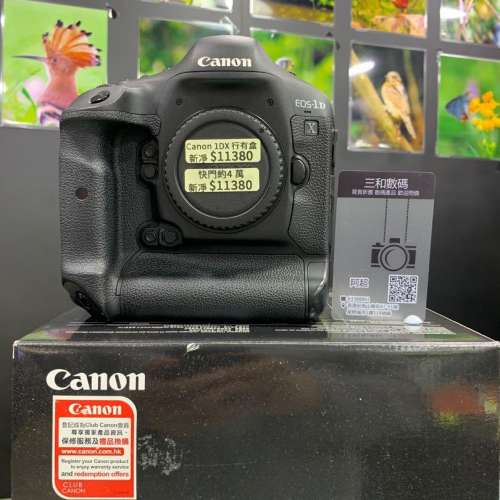 Canon 1dx 行貨極新