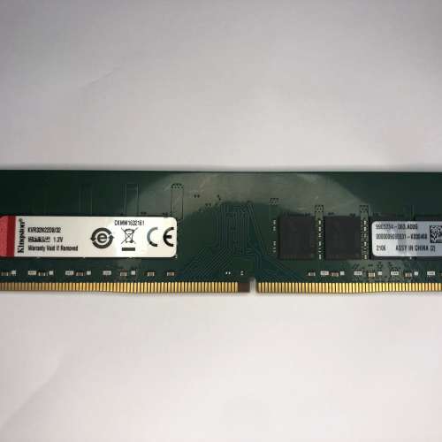 Kingston 32G DDR4 3200