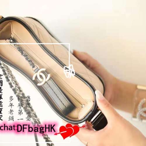 Gabrielle 黑配杏Gabrielle流浪包