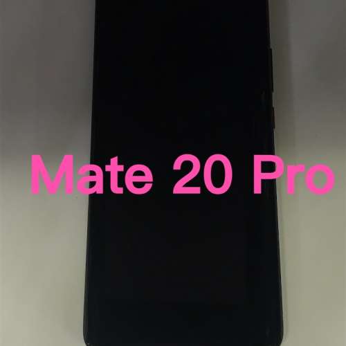 ❤️請致電55350835或ws我❤️華為Huawei Mate 20 Pro 128 GB 6+香港行貨98%新6.4...