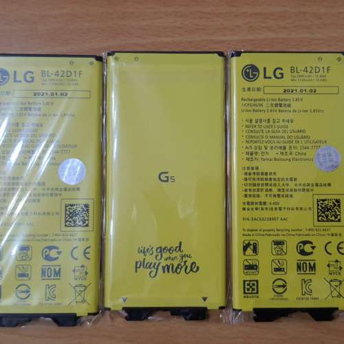 全新原裝正貨電池  LG G5 H860 F700 (新舊版本 任君選擇 全西鐵綫面交/郵寄包郵👉網...