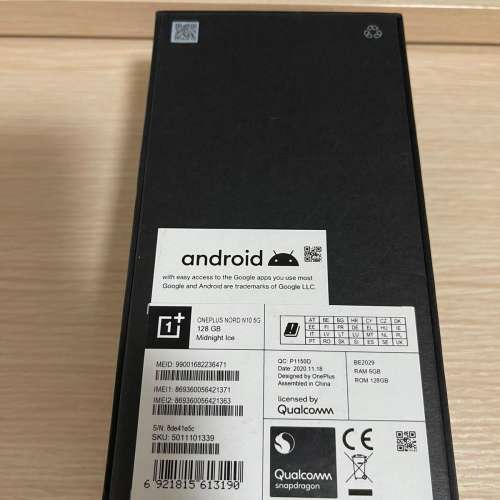99%新 - 行貨 全套有盒 OnePlus Nord N10 5G (6+128GB) - 豐澤單保養至2021年12月24日