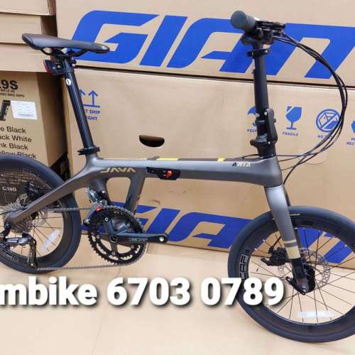 全新現貨 JAVA ARIA