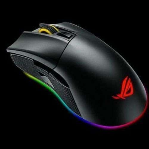 Asus ROG Gladius 2 wire gaming mouse