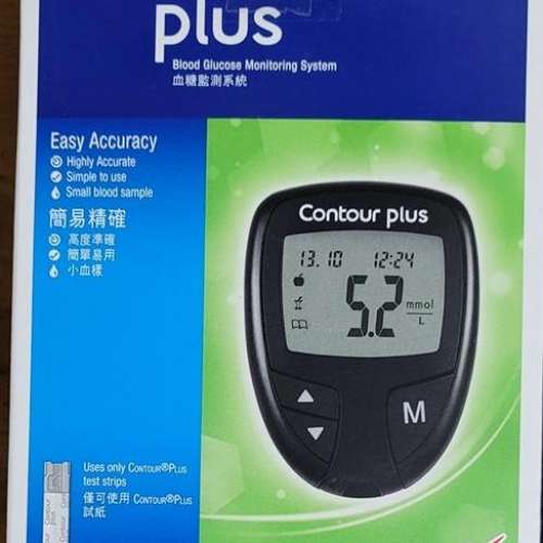 BAYER CONTOUR PLUS 血糖機連血糖試紙