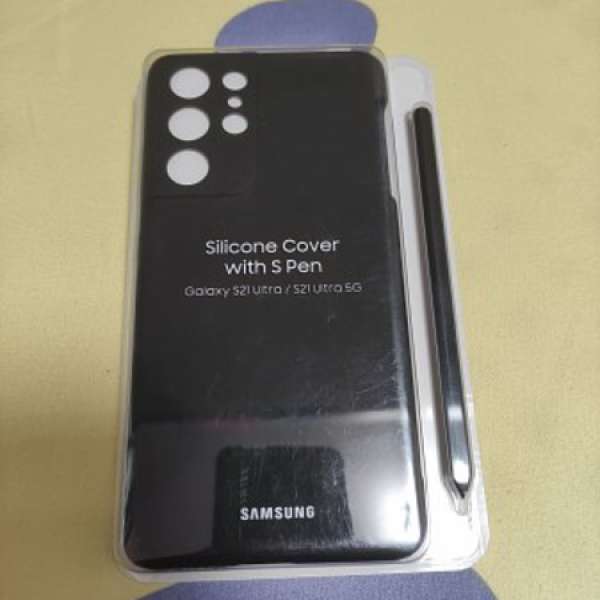 全新 S21 ultra Silicone Cover with S Pen