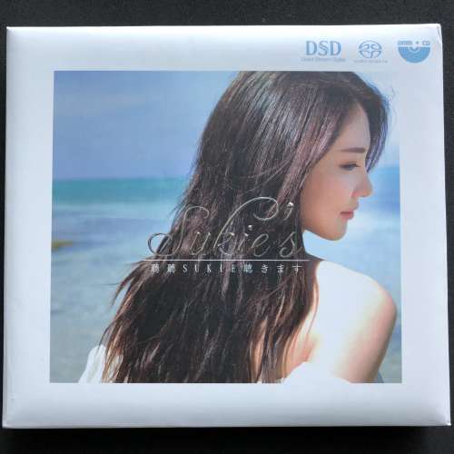 石詠莉 Sukie’s 聽聽 SUKIE (DMM-CD/SACD)