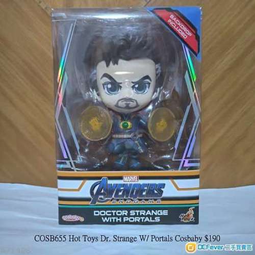 Hottoys Hot Toys Cosbaby