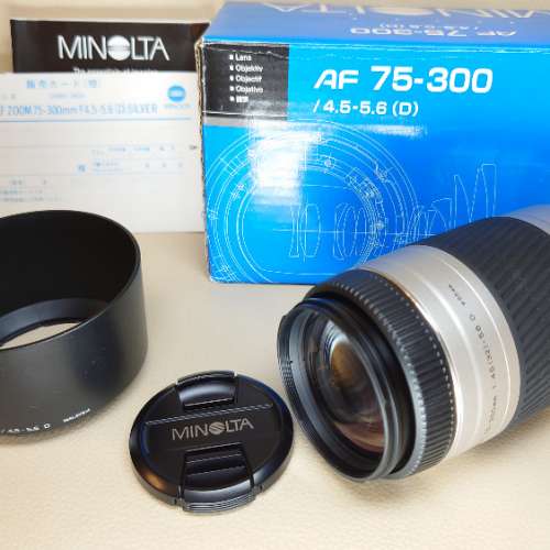 Minolta AF 75-300 f/4.5-5.6 D (for Sony A7, A9 & Nex )