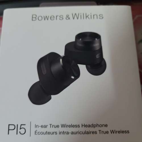 B&w pi5真無線耳機