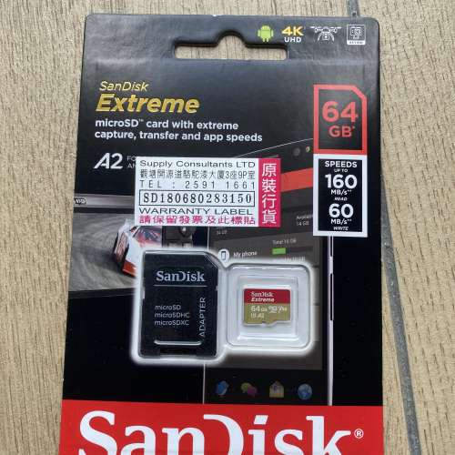 全新 SanDisk Extreme SDXC 64GB 160MB/s 4K video