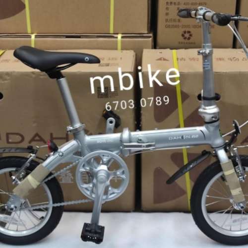 全新行貨 DAHON DOVE BYA412