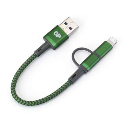 GP 15cm (Lightning/Micro-USB) 數據傳輸充電線