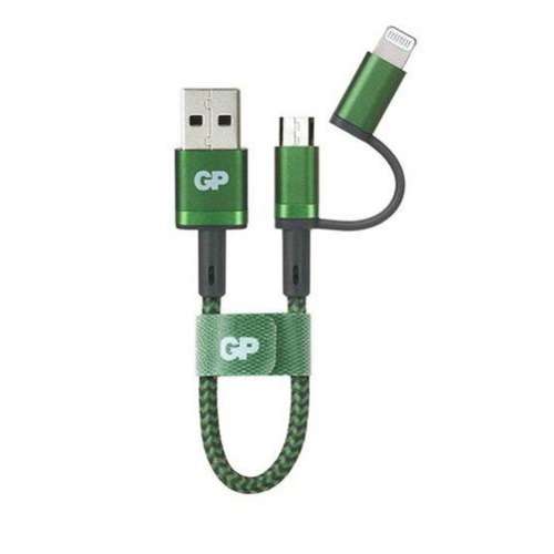 GP 15cm (Lightning/Micro-USB) 數據傳輸充電線