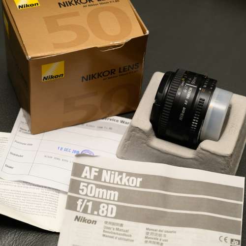 全新一樣的 Nikon AF 50mm f1.8D