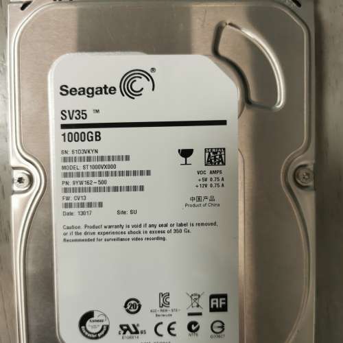 Seagate 1TB