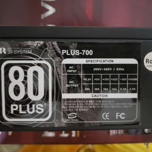 3R-SYSTEM P-700 80Plus 半模組 700W PSU