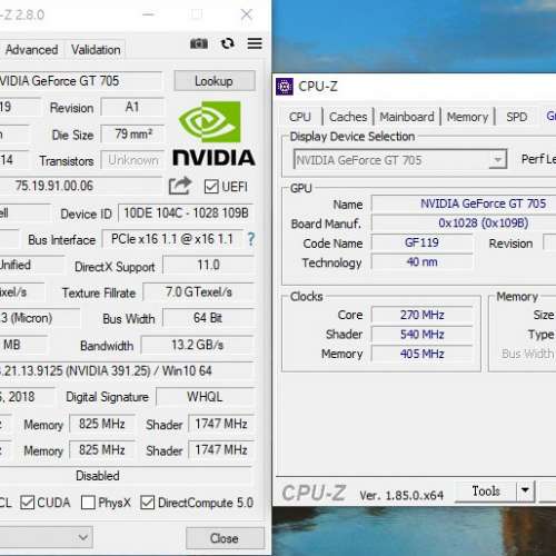NVIDIA GeForce GT 705 2G DDR3 64Bit 短卡