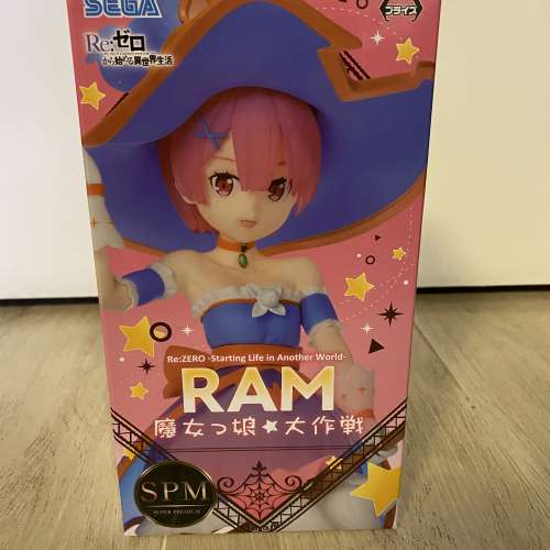 Sega RAM 雷姆 魔女娘大作戰 小魔女