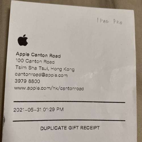 2021 [全新 未拆盒] Apple iPad Pro 11吋 256GB wifi 太空灰