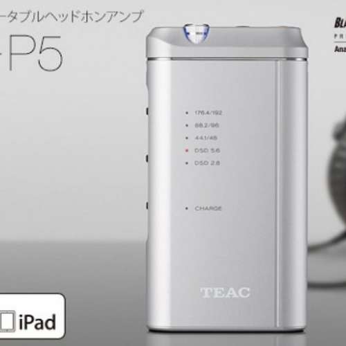 TEAC HA-P5 可攜式耳機擴大機日本制造