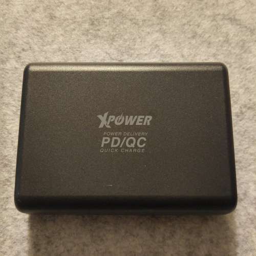 大牌子 xpower 2X-5u05T 75W 5 port