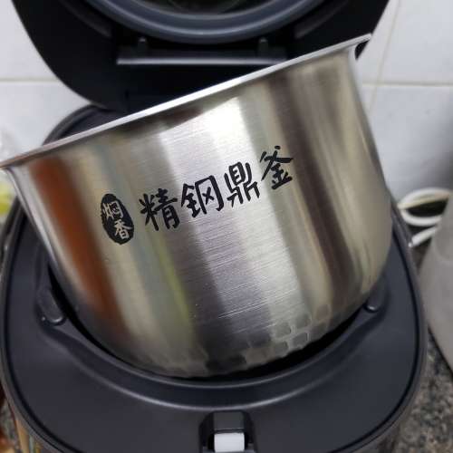 美的IH電飯煲1-4人 0.63升