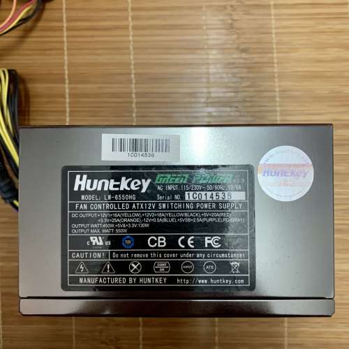 HuntKey 550W 火牛