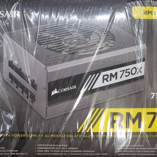 Corsair RM 750x 80+ Gold 750w psu box set（全模）