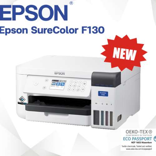 Epson F130 A4 sublimation printer