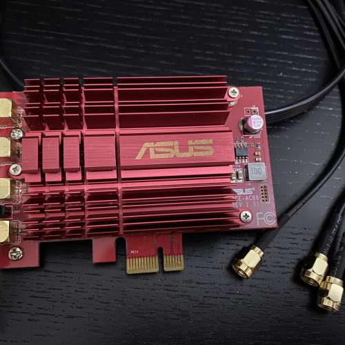 ASUS PCE-AC88 Dual Band 4x4 802.11ac PCI-E Adapter