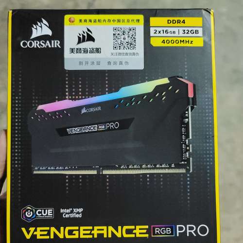 CORSAIR VENGEANCE RGB PRO DDR4 16GX2 4000