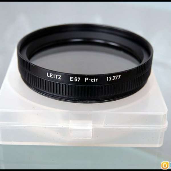 Leica 67mm CPL E67 P-cir 13377 Filter Made in Germany