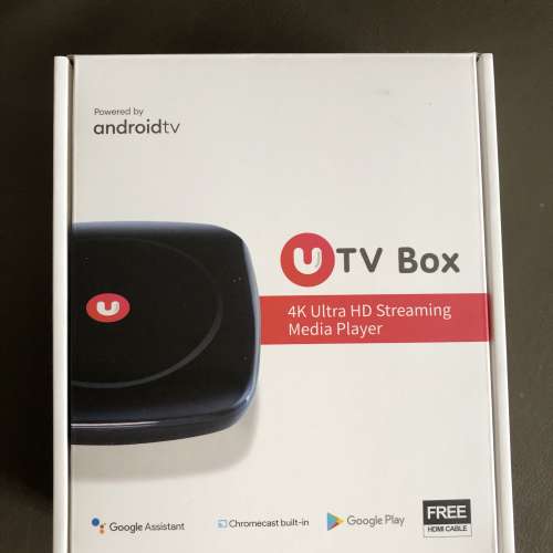 賣全新 UTV box $150