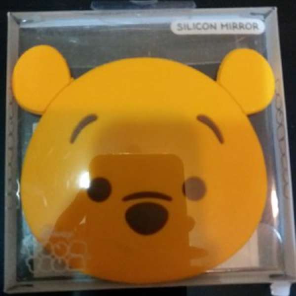 全新Winnie the Pooh Silicon 鏡