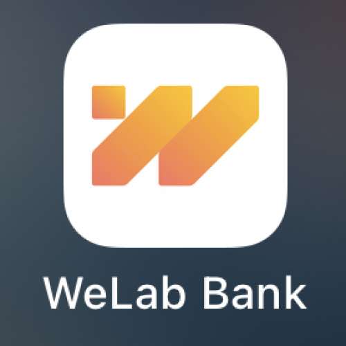 Welab Bank 匯立銀行 開户邀請碼 推薦碼 FP737K