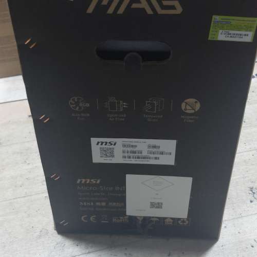 全新未開Msi MAG Shield 110A ATX Case