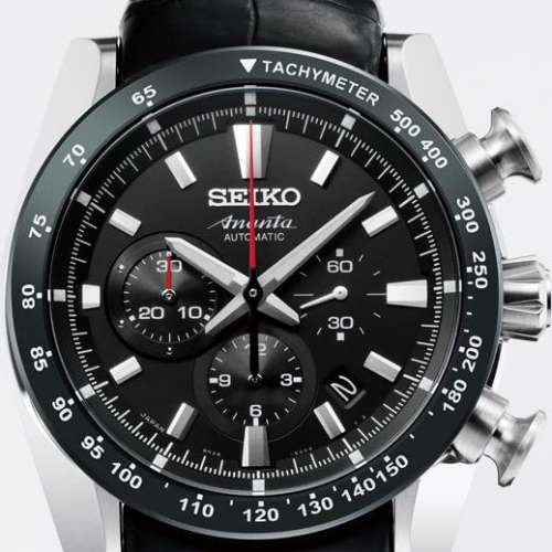 Tokyo Lion Grand Seiko 8r28 Seiko Watch Brights SDGZ003 8R28-00R0