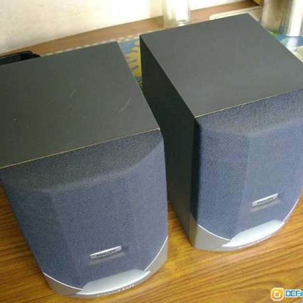 Philips Mini Speaker