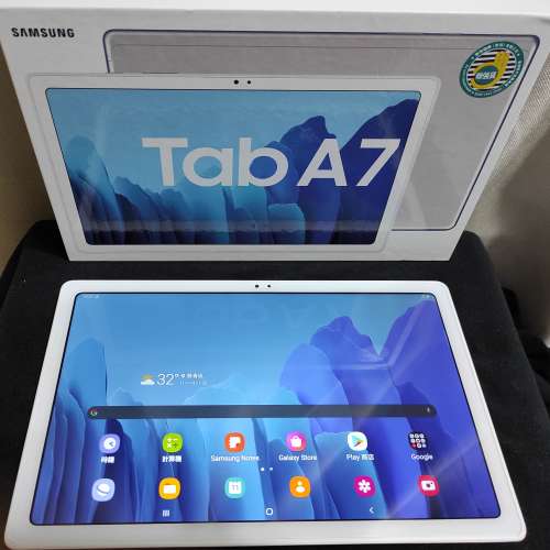 三星SAMSUNG Galaxy Tab A7 (T500)銀色行貨