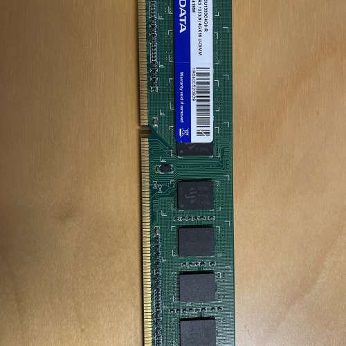 ADATA DDR3 1333 4GB * 2